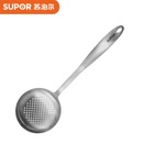 苏泊尔（SUPOR)   KT04B1典雅系列优质医用级不锈钢长柄加深大漏勺