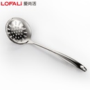 LOFALi爱尚活不锈钢厨具锅铲汤勺漏勺煎铲面捞饭勺(条纹厨具漏勺)