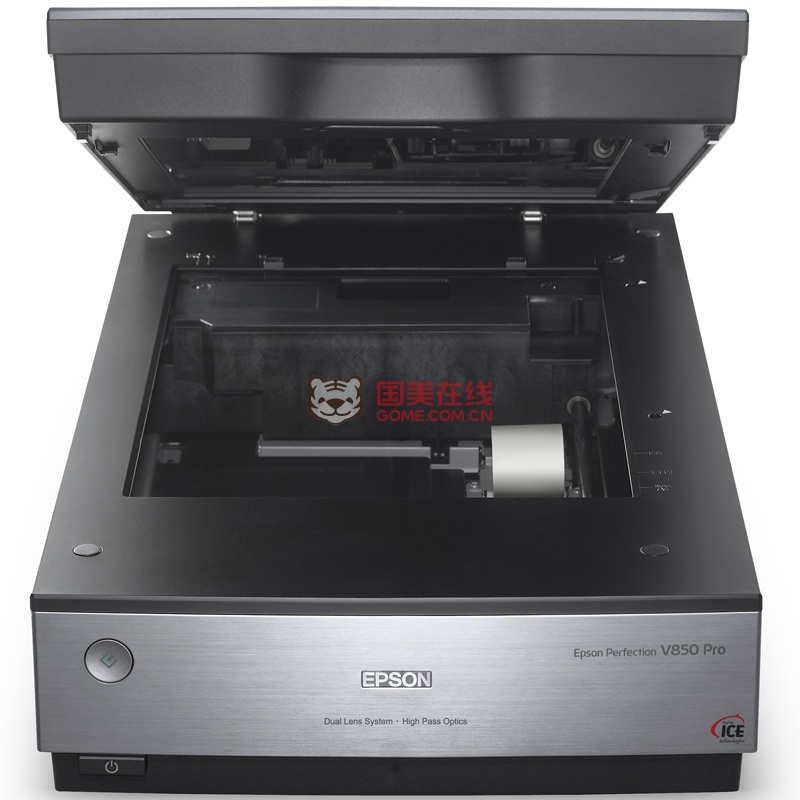 爱普生(epson)perfection v850 pro a4幅面底片胶片扫描仪 照片扫描仪