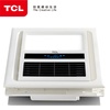 TCL照明 浴霸集成吊顶 风暖灯暖照明多功能取暖器(三合一白色款)