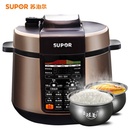苏泊尔（SUPOR）CYSB50YC1-100电压力锅双胆5升可开盖收汁精选压力锅