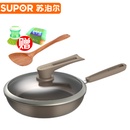 苏泊尔（SUPOR）PJ28B1新款臻晶不粘锅 无油烟煎锅 28CM电磁炉通用平底锅