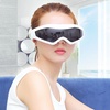 倍轻松（BREO）眼部按摩器 iSee330