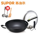 苏泊尔（SUPOR）PC32T2 新陶晶无油烟健康炒锅不粘锅32CM 电磁炉通用