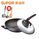 苏泊尔（SUPOR）PC32R1火红点二代无油烟不粘炒锅32CM电磁炉通用