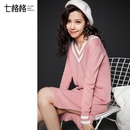 七格格 2016秋装新款 个性直筒开叉多色长袖性感V领连衣裙 女X243(橡皮粉 XL)