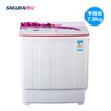 樱花（SAKURA）XPB78-2188S 7.8公斤双缸洗衣机 不锈钢双筒 洗衣机半自动洗衣机 波轮式洗衣机