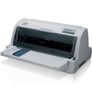 爱普生（Epson）LQ-635K 针式打印机（80列平推式）(官方标配)