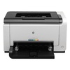 惠普（HP） LaserJet Pro CP1025 彩色激光打印机(套餐5送8G优盘)