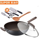 苏泊尔（SUPOR）PC32Y3臻晶不粘无油烟炒锅32CM电磁炉通用