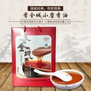 【河北馆】香全城 邯郸大名特产 小磨香油 黑芝麻香油450mlx2瓶 礼盒装