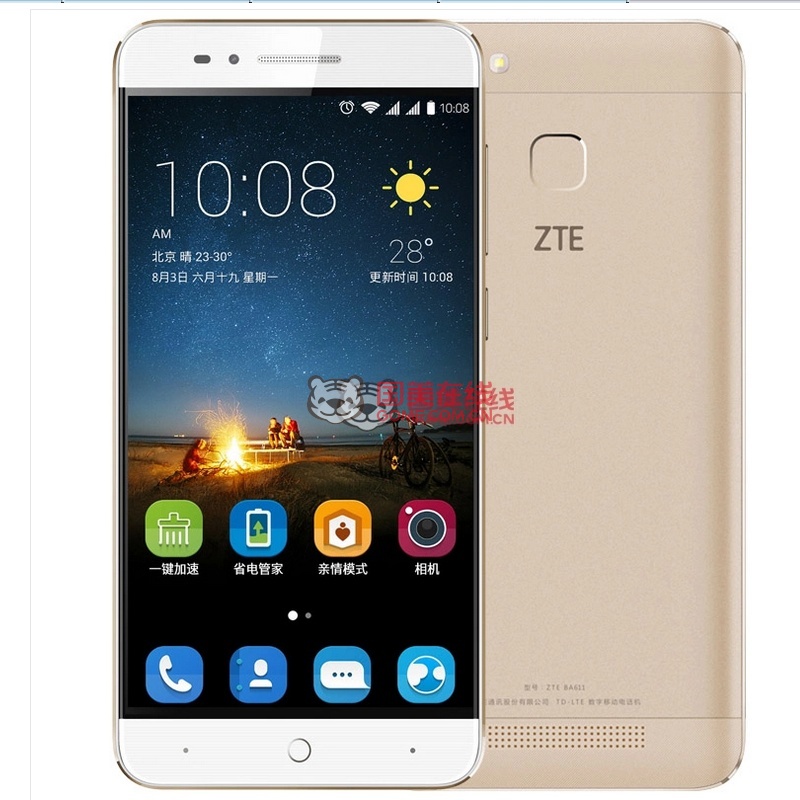 【中兴远航4S手机大图】中兴远航4S (BA611