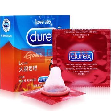 杜蕾斯避孕套的种类有哪些?