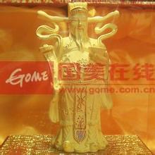 财神爷摆放位置