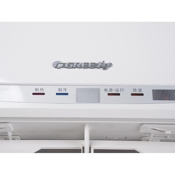 格力KFR-32GW\/K(32556)D1-N1为什么停产呀