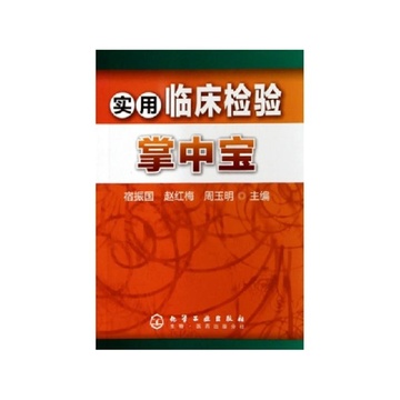 检验碘离子_溴离子的检验_检验溴离子_检验碘
