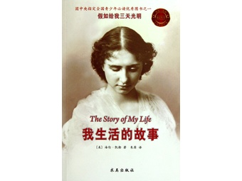 生活电器网：开启智能美好生活