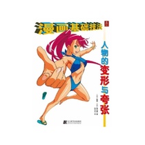 高中体育教师工作总结骰宝机率与骰宝赌术k7