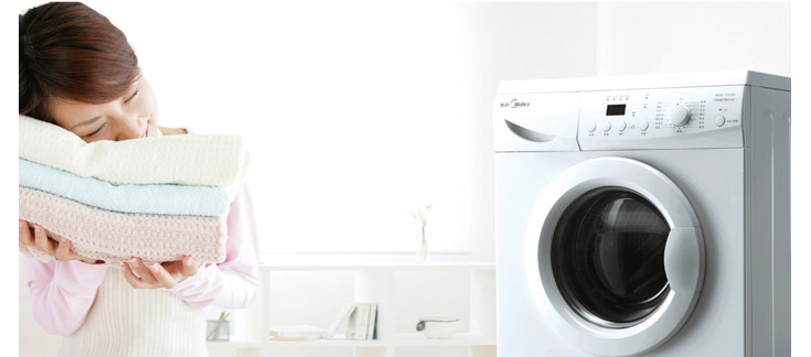 美的 MG70-1031E 价格\/报价,维修,质量,使用说