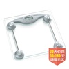 香山EB9003L电子人体秤（透明）