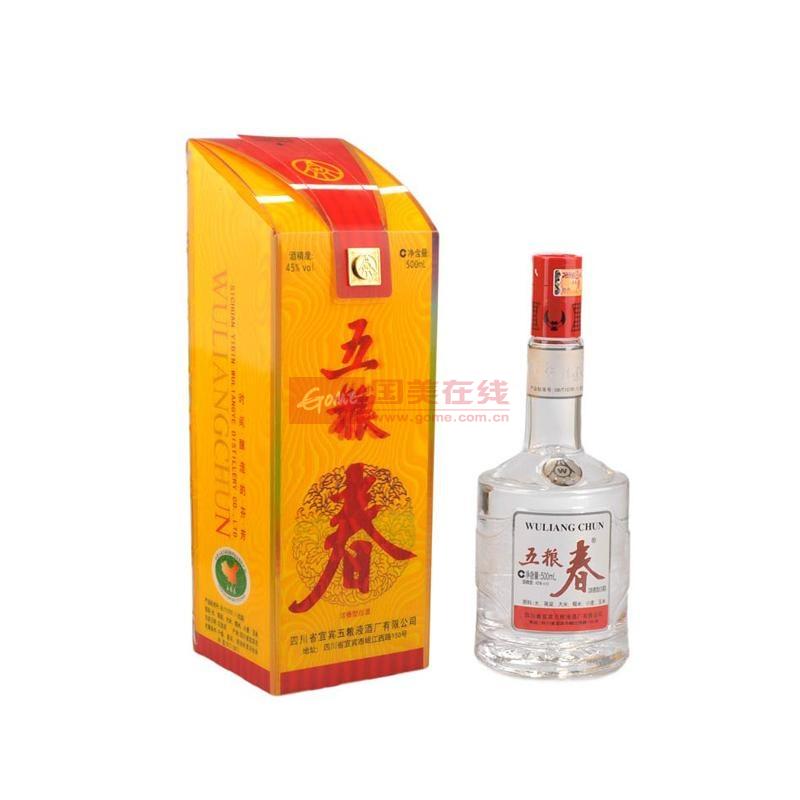 45五粮春500ml