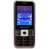 创维（Skyworth）K808手机 双卡双待/GSM非定制机
