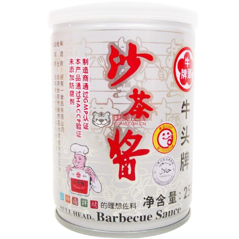 牛头牌沙茶酱