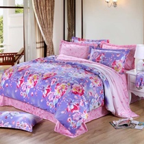 博洋家纺全棉四件套（200*230cm）