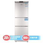 西门子KK22F0062W冰箱
