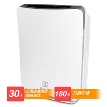 伊莱克斯空气净化器EAC303