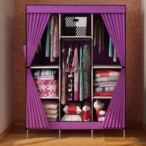 家世比（homebi）HBY140503F布衣柜（紫色）