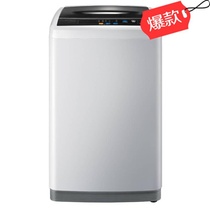 美的（Midea）MB60-V1010H洗衣机