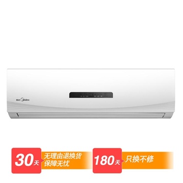美的 1.5匹定频挂式空调 KFR-35GW\/DY-IA(R3
