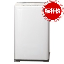 荣事达（Royalstar）RB5006S（专供）洗衣机
