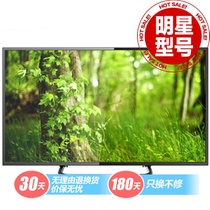 三洋40CE5100彩电