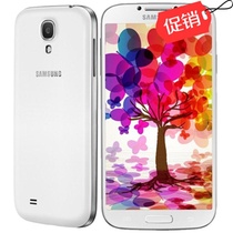 三星（SAMSUNG） Galaxy S4 I9507V 4G手机（皓月白）  