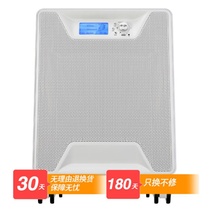 奥郎格 空气净化器  PurePal AG800 