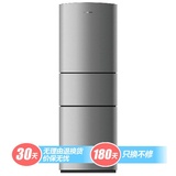 容声(ronshen) BCD-211D11S  211升L 三门冰箱(卡其银) 超强制冷 生态保鲜 静音低噪
