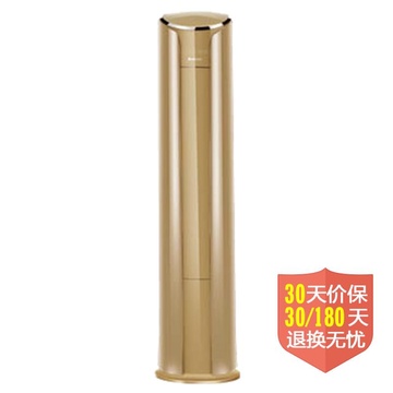 海信(Hisense)KFR-72LW\/A8K851H-A3(2N06)