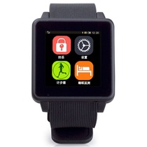 爱玛科（AIMC）H300智能手表（黑色）