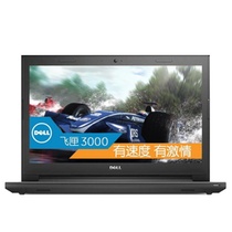 戴尔（DELL） Ins15CR-4518L 灵越15.6英寸笔记本电脑