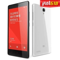小米（MI） 红米Note 移动4G手机合约版（象牙白）双卡双待