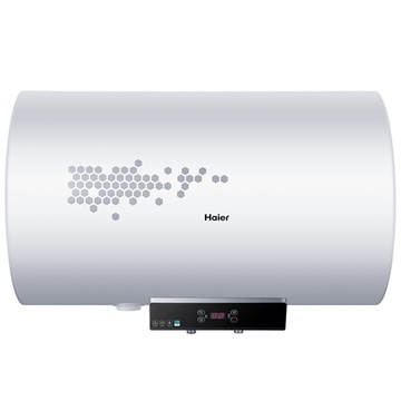 海尔热水器EC5002-D