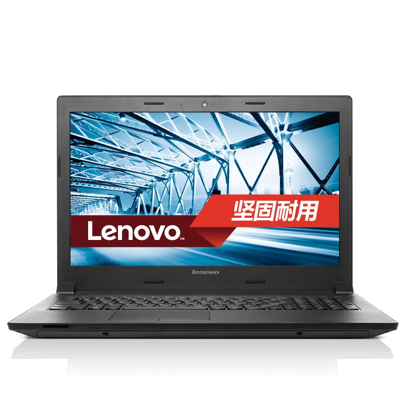 联想(lenovo)天逸100