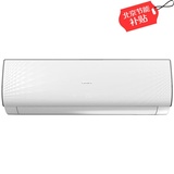 海尔(Haier) KFR-26GW/01CCA21A套机 大1匹P壁挂式变频 冷暖电辅挂机空调(白色) 物联网 除甲醛