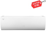 格力(GREE) KFR-35GW/(35594)FNAa-A1（含管）大1.5匹P壁挂式润享变频 冷暖电辅挂机空调（高亮白）