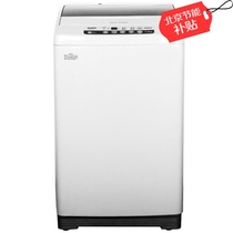 三洋7公斤全自动洗衣机 DB7056SN