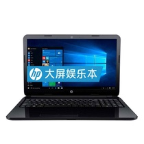 惠普15.6英寸笔记本HP15-ac165TX 