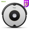 （Roomba 602 同款！）iRobot  601 智能扫地机器人 吸尘器