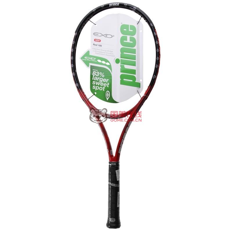 王子网球拍哪里买卖比较好的 邓禄普网球拍价